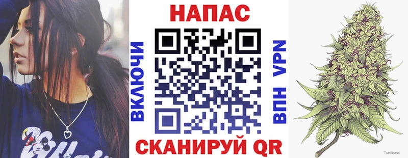 Где найти наркотики Кызыл СОЛЬ  ГАШИШ  MDMA  АМФЕТАМИН  COCAIN  МАРИХУАНА  Галлюциногенные грибы 