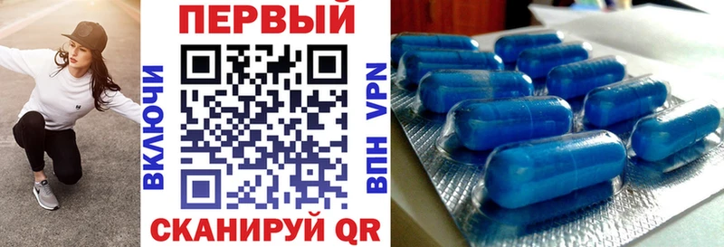 Amphetamine Premium  Кызыл 