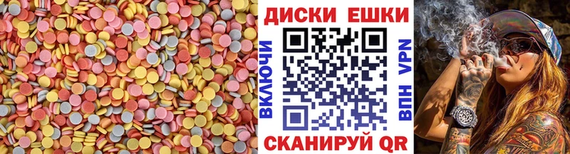 кракен рабочий сайт  Кызыл  ЭКСТАЗИ Дубай 