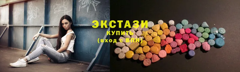 блэк спрут вход  Кызыл  Ecstasy Cube 