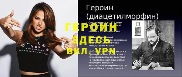 кокс Магас