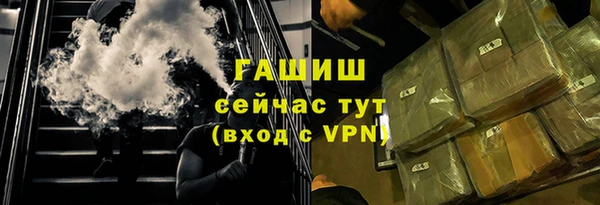 скорость mdpv Майский