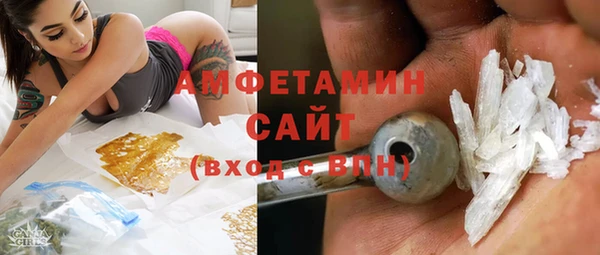 скорость mdpv Майский