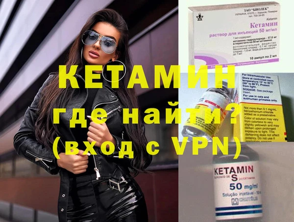 эйфоретик Липки