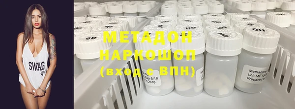 дурь Лихославль