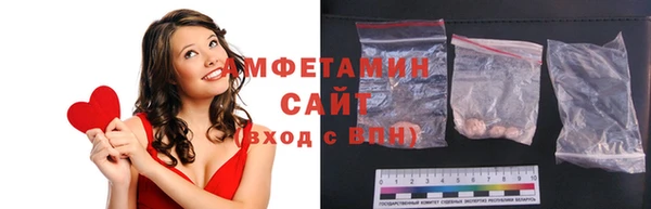кокс Магас