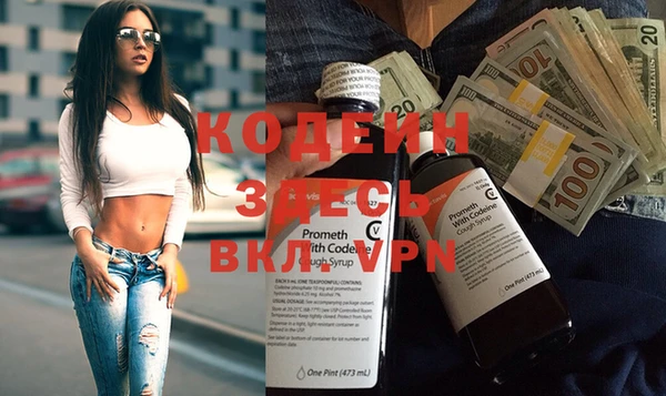 бутик Магадан