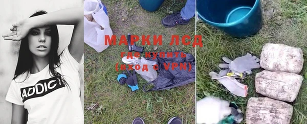 бутик Магадан