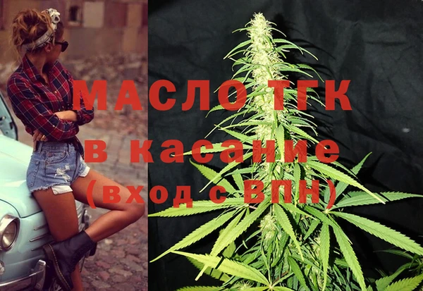 бутик Магадан
