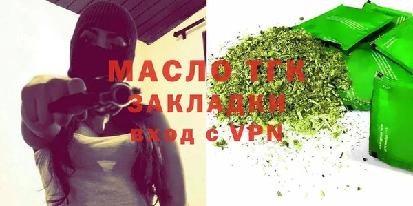 бутик Магадан