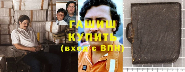 кокс Магас