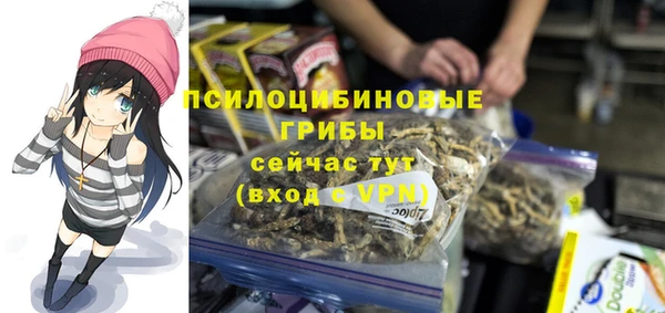 скорость mdpv Майский