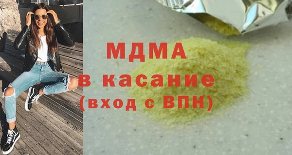 кокс Магас