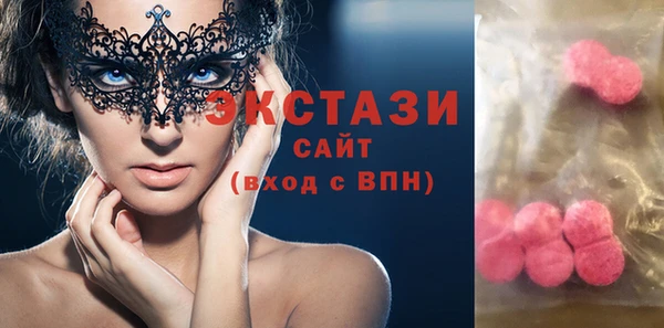 кокаин перу Лиски