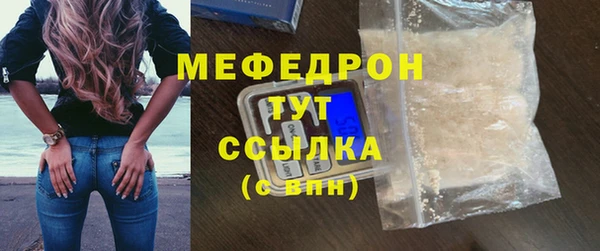 кокс Магас