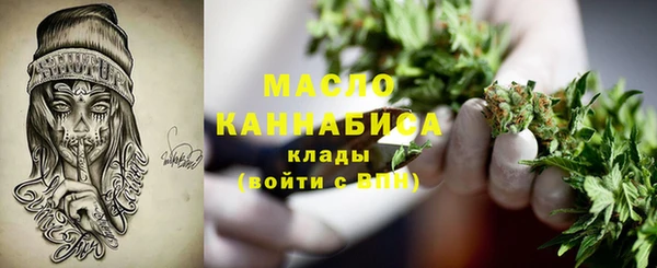бутик Магадан