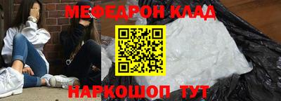 spice Заводоуковск