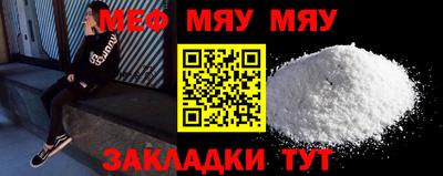 spice Заводоуковск