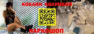 мяу мяу мука Заволжье