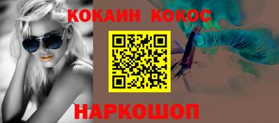 МДМА Канаш