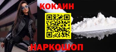 прущий лед Жуковский