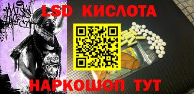 a pvp Камышлов