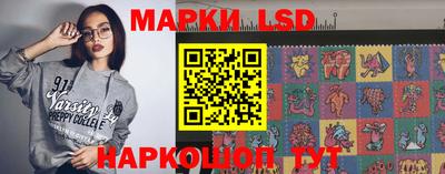 мяу мяу мука Заволжье