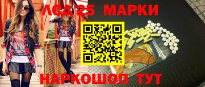мяу мяу мука Заволжье