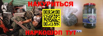 прущий лед Жуковский