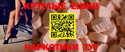 прущий лед Жуковский