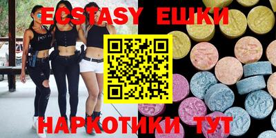 прущий лед Жуковский
