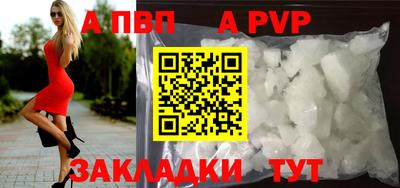 мяу мяу мука Заволжье