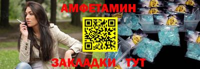 мяу мяу мука Заволжье