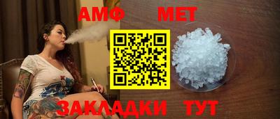 мяу мяу мука Заволжье