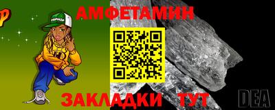 spice Заводоуковск