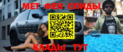 spice Заводоуковск