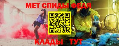 мяу мяу мука Заволжье