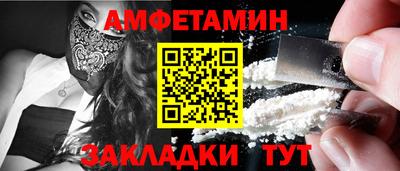 мяу мяу мука Заволжье