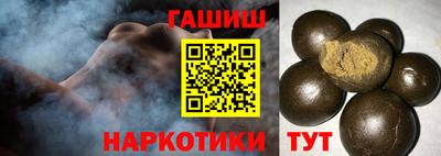 мяу мяу мука Заволжье