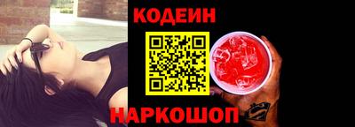spice Заводоуковск