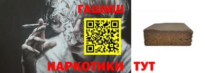 прущий лед Жуковский