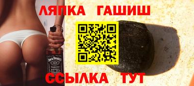 spice Заводоуковск