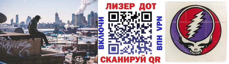 магазин продажи наркотиков  Кызыл  Марки 25I-NBOMe 1,5мг 