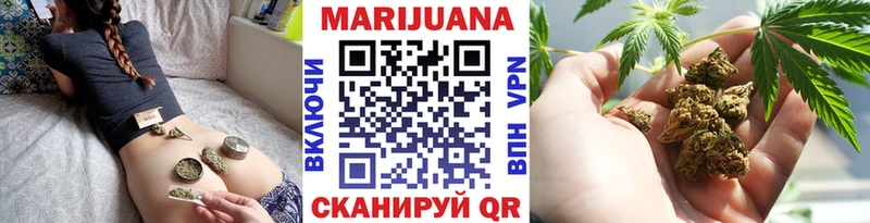 Марихуана Bruce Banner  mega рабочий сайт  Кызыл 
