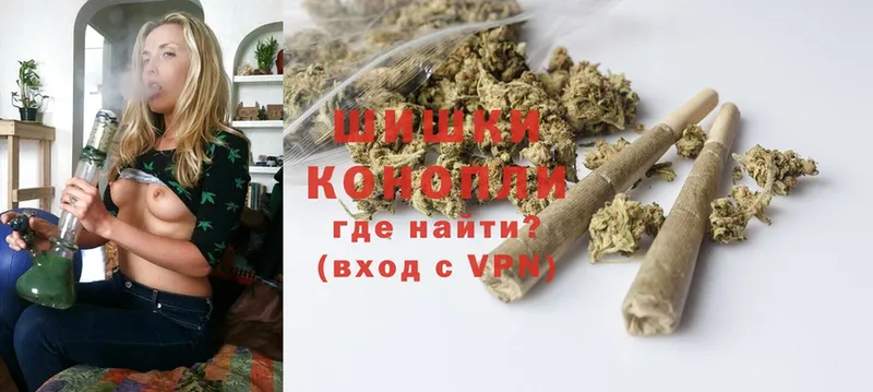 дарнет шоп  Кызыл  mega tor  Бошки Шишки SATIVA & INDICA 